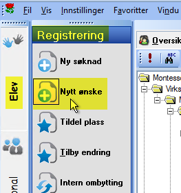 2020-08-24_08_53_55-vl-ts_-_vl-ts2012_-_Tilkobling_til_eksternt_skrivebord.png